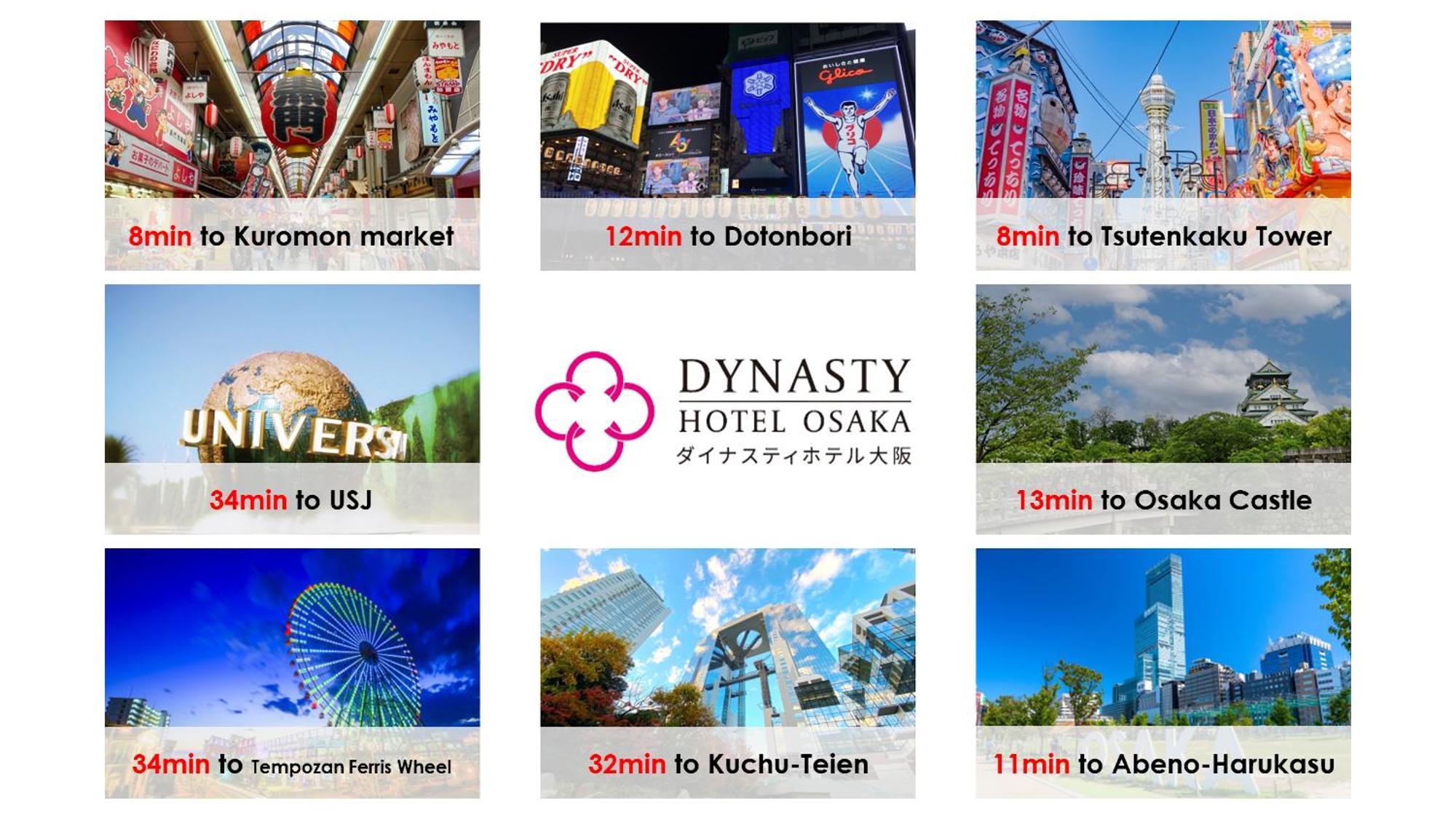 Dynasty Hotel & Resort Osaka Exterior photo